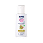 Baby Massage Oil (100ml)