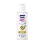 Baby Massage Oil (200ml)