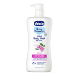 Baby Mild Bodywash Relax (500ml)