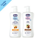 Combo- Gentle Body Wash & Shampoo 500ML + Body Lotion 500ML
