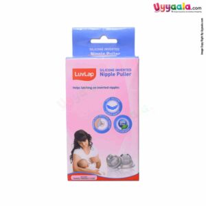 LUVLAP Silicon Inverted Nipple Puller