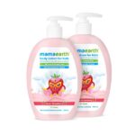 Super Strawberry Body Lotion for Kids With Strawberry & Shea Butter - 400 ml (Pack of 2)