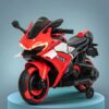 Baybee Baby Battery Operated Bike for Kids - Thumbnail Image 1