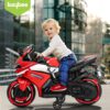 Baybee Baby Battery Operated Bike for Kids - Thumbnail Image 2