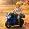 Baybee R7 Rechargeable Battery Operated Bike for Kids - Thumbnail Image 9